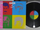 QUEEN HOT SPACE ELEKTRA P-11204 Japan OBI Vinyl LP