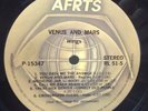Wings - Venus An /Roger Whittaker ?– (AFRTS) MEGA Rare