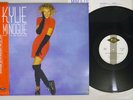 KYLIE MINOGUE GOT TO BE CERTAIN PWL ALI-13050 Japan OBI Vinyl 12