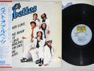 RUBETTES BEST OF STATE MWF 1007 Japan OBI Vinyl LP