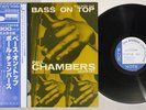 PAUL CHAMBERS BASS ON TOP BLUE NOTE GXK 3016 Japan OBI Vinyl LP