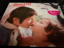 AMINA MY LITTLE FRIEND ORIG HONG KONG 1975 MARILYN PALMER ROY BUDD VINYL LP EX