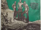 ORIENTAL BROTHERS BAND-Dwaps 44 AWESOME NIGERIA DEEP & FUNKY HIGHLIFE MP3