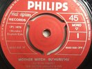 SIR VICTOR UWAIFO Mother Witch AMAZING DEEP FUNKY AFRO BREAKS 7 VG+ NOS MP3