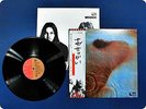 PINK FLOYD MEDDLE EMS80322 OBI LP Fh0344