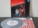 Led Zeppelin  D'yer mak'er    Promo White    Japan