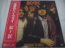 AC/DC-Highway To Hell JAPAN 1st.Press w/OBI Bon Scott Iron Maiden Scorpions Kiss