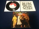 ABBA The Name Of The Game Discomate DSP-155 Japan 7