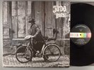 Jodo  Guts     Prog Psych; Blues Rock  RARE LP