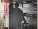 NEW YORK TRIO / STAIRWAY TO THE STARS VENUS / RARE US JAZZ VOCAL JAPAN VENUS LP