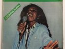BLESSING DOKUBO-RUSSELL-AFRO BOOGIE ELECTRO DISCO FUNK-NIGERIA-LP VG NOS MP3