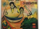 LIJADU SISTERS-SUNSHINE-KILLER OG NIGERIAN AFRO ROCK FUNK PSYCH SYNTH LP VG MP3