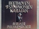 C76 BEETHOVEN SYMPHONIES 1 - 9 BPO KARAJAN 8 x LP DG DGG STEREO