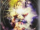 VEIL OF MAYA - MATRIARCH NEW VINYL