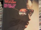 STEVIE WONDER...MUSIC OF MY MIND...NEW/SEALED...NUMBERED...2LP...MOBILE FIDELITY