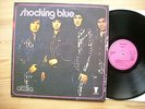SHOCKING BLUE orig. Pink Elephant Vinyl LP ATTILA (Mariska Veres)