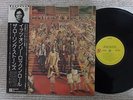 The Rolling Stones ? It's Only Rock 'N Roll P-8474S Japan  LP Insert  OBI