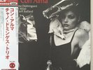 CHANO DOMINGUEZ TRIO / CON ALMA / RARE US JAZZ JAPAN ONLY PRESS VENUS LP