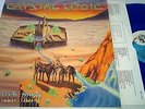 MANILLA ROAD crystal logic LP Original 1986 Black Dragon Records ?– BDCS 018