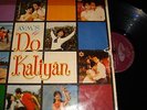 Classic Bollywood ANGEL LP VINYL Record Hindi Indian Film DO KALIYAN