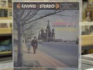 Jean Martinon  Prokofieff Symphony 7 SEALED RCA LSC-2288 Classic Reissue LP 180g