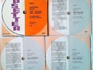 Lee Perry: Upsetter Box Set UK limited 3LP box 1985: serious roots and dub