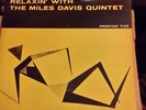 Relaxin' With The Miles Davis Quintet 1958 Prestige Records PRLP 7129 Jazz LP