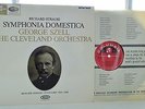 Richard Strauss: Symphonia Domestica - George Szell **Columbia SAX 2545 ED1 LP**