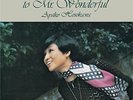 AYAKO HOSOKAWA-MR.WONDERFUL-JAPAN LP Ltd/Ed K81