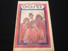 Go-Set Magazine Sep 20 1969 Zoot Cover Executives poster Chain Monkees