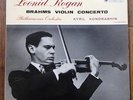 LEONID KOGAN - BRAHMS VIOLIN CONCERTO - Stereo LP  Columbia SAX 2307 ED1 B/S LP