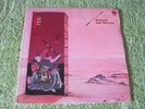Jade Warrior - released --- US virtigo 70`s space ship label --- Ex - prog/psych