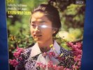 SXL 6721 *KYUNG-WHA CHUNG* J.S.BACH: PARTITA /SONATA NO.2 FOR SOLO VIOLIN* NM