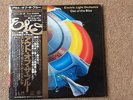 ELO Electric Light Orchestra Out Of The Blue Japanese Dbl Vinyl LP + All Inserts