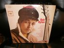 ORIGINAL     BOB DYLAN   S/T  CL 8579   stereo  VG++  