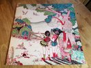 Fleetwood mac LP Kiln house UK Reprise 1st press & Booklet insert
