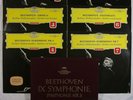KARAJAN BEETHOVEN COMPLETE 9 SYMPHONIES DGG ED.1 RED STEREO TULIP 8 LP SET NM