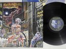 IRON MAIDEN SOMEWHERE IN TIME EMI EMS-91184 Japan Vinyl LP