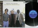 BILL EVANS,HANK JONES,RED MITCHELL MOODS UNLIMITED PADDLE WHEEL Japan OBI LP