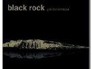 JOE BONAMASSA BLACK ROCK LP VINYL RECORD NEW