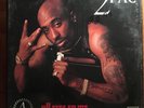 2 PAC All Eyez On Me LP rap hip hop