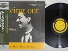 SONNY ROLLINS MOVING OUT PRESTIGE SMJ-6584 Japan OBI Mono Vinyl LP