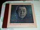 RACHMANINOFF plays Concerto #4-ORMANDY/PO-RCA Victor Set DM 972-E- to E
