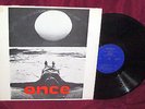 ONCE LP rare soundtrack Aminadav Aloni electronic experimental orig Cinema press