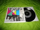 Tokyo- Rendez-vous / Le Temps Qui Passe,Private French Metal,NWOBHM,Voodoo Child