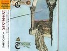 CD Genesis Trespass MINI- JAPAN NEW OVP Charisma Vinyl LP