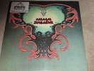 ASSAGAI - ZIMBABWE - AFROBEAT - NEW - LP RECORD