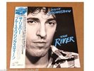 Bruce Springsteen The River Japanese 2-LP Vinyl Set w/OBI & Insert Near Mint