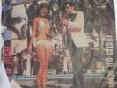 CHILE Y SUS S.O.S SALSITA DE AFUERA NEVER ON EBAY guaguanco # 239 HEAR