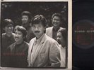 Hong Kong George Lam ??? 1988 G/F Cantonese Creation 12